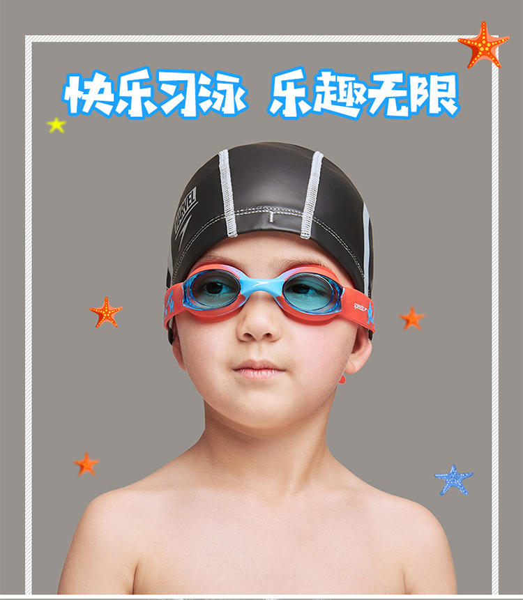 Kính bơi trẻ em Speedo Kính bơi HD chống nước và chống sương mù 2-6 tuổi bé trai và bé gái hoạt hình bơi lội thoải mái - Goggles kính bơi xịn