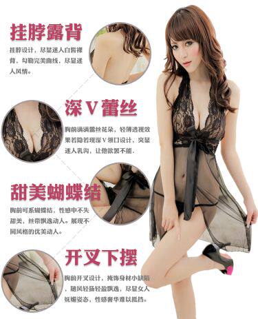 Peignoir - Ref 597330 Image 18