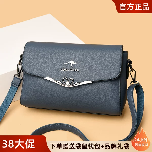 Товары от 品牌女包正品专柜店