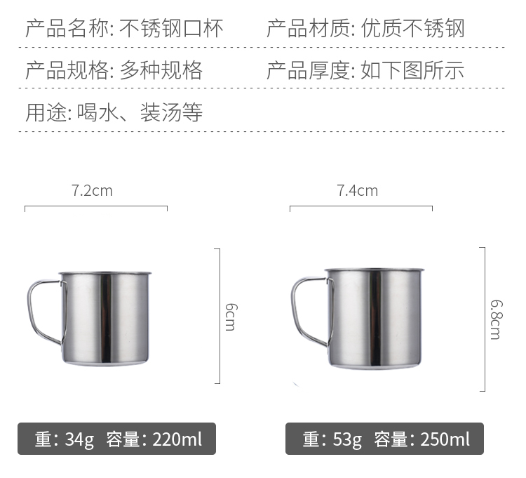 Thép không gỉ miệng cốc dày mẫu giáo cốc học sinh uống cốc cốc trà xi lanh thép không gỉ với nắp chữ miễn phí bình thủy giữ nhiệt