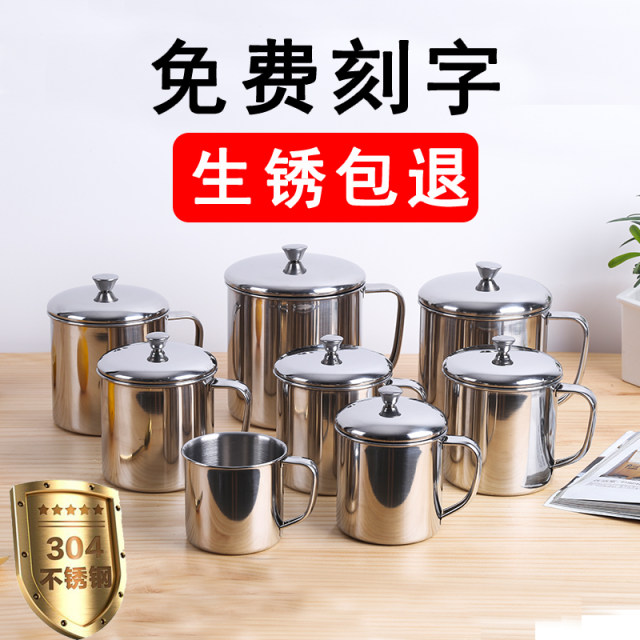 304 stainless steel water cup with lid tea mug with handle thickened home office kindergarten children's mouth cup lettering