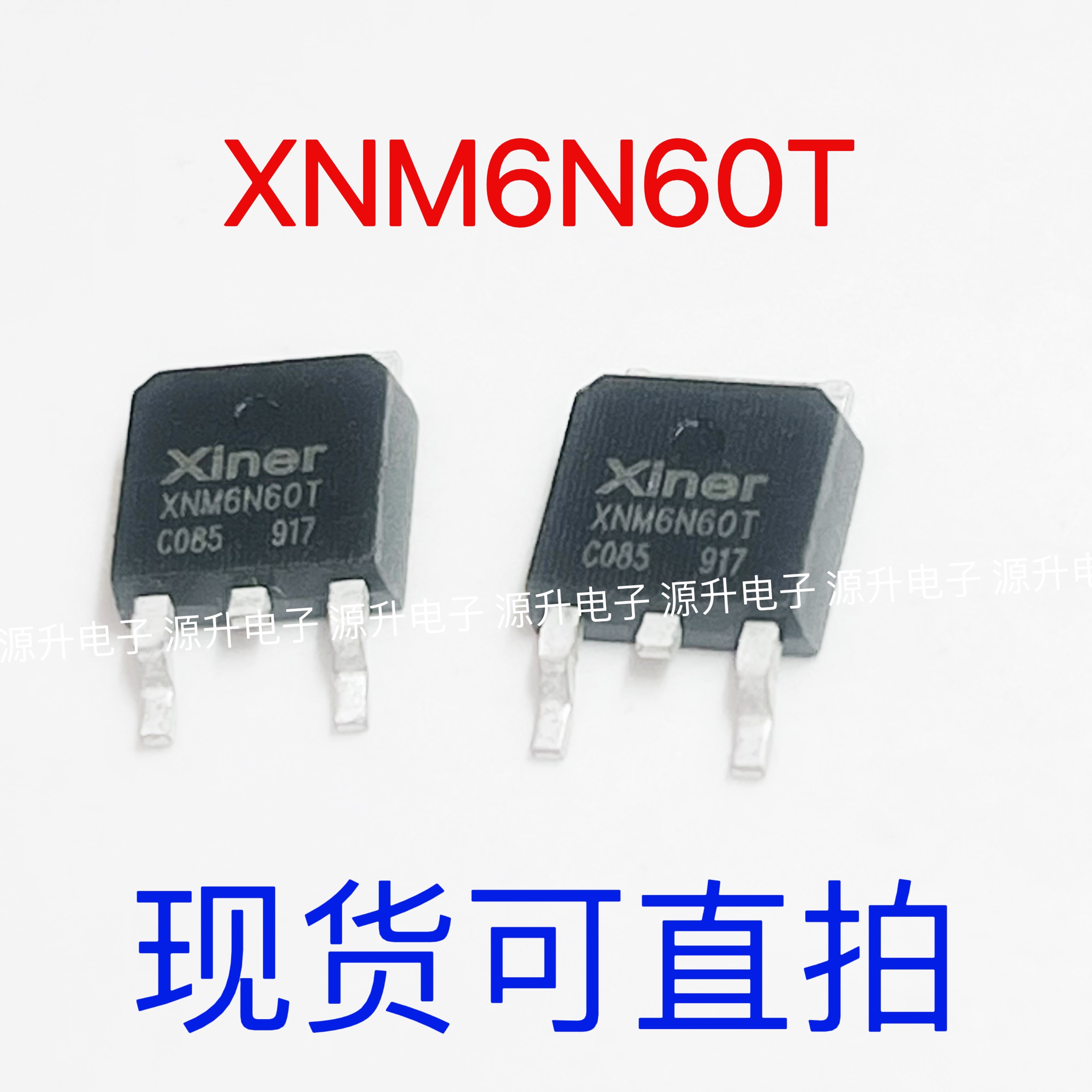 XNM6N60T IGBT transistors patch TO-252 600V 6A spot stock can be shot straight-Taobao