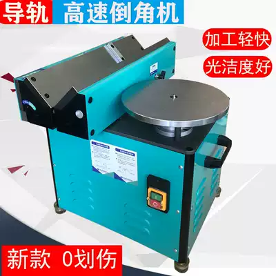 900 composite chamfering machine Desktop small arc rounded multi-function high-power 45 degree chamfering machine