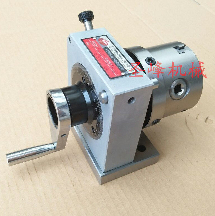 Three Jaws Punch Forming Machine Grinding Machine High Accuracy Flush Forming Machine One-way Two-way Formator Punching Machine