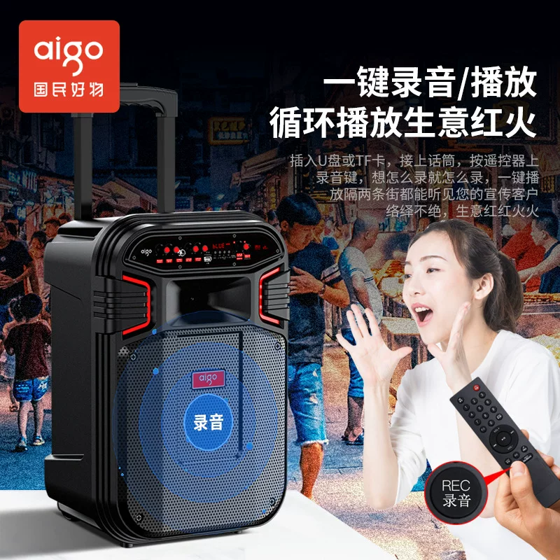 Wireless speakers, travel suitcase, microphone, bluetooth