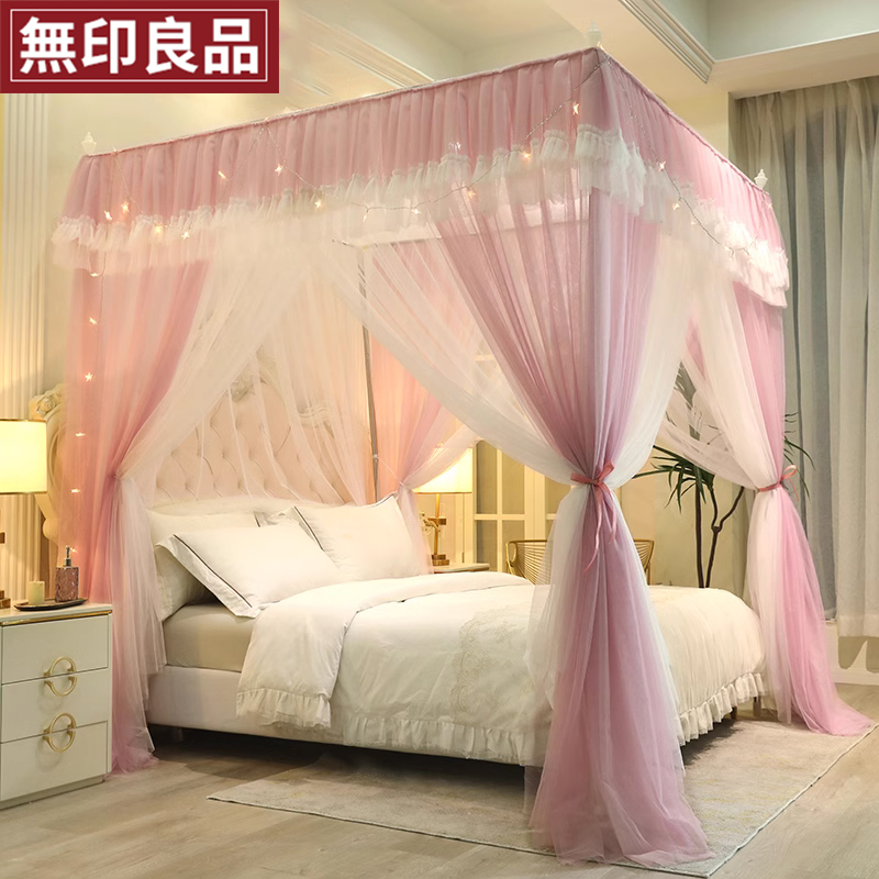 Unstamped Good Arrival Mosquito Net 2022 New Superior Double Bed Home Princess Wind Encrypted Stainless Steel Veins 87-Taobao