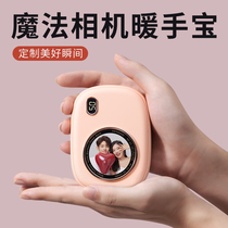 Hand Warmer Rechargeable Electric Warmer Hot Water Bottle Warmer Baby Electric Heating Explosion-Proof Portable for Girls 741