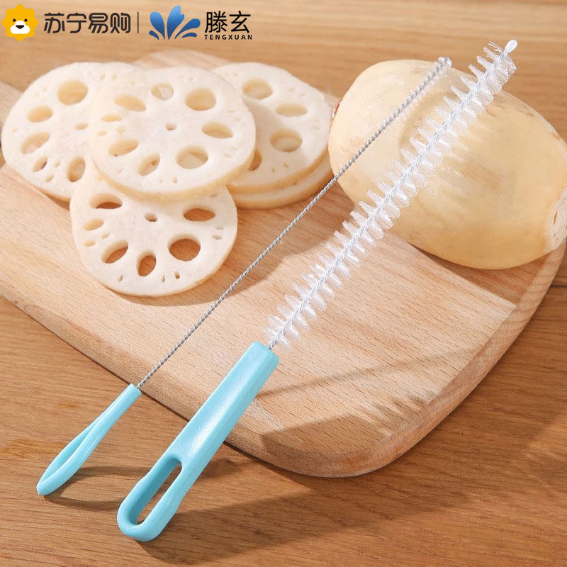 Teng Xuanstraw Brush Clear Wash Cleaning Tool Framed Flower Bottle bottle wash lotus root Lotus Root Cleaner Lotus Root Wash Brush 1563-Taobao