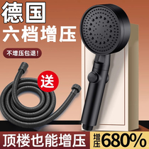 Pressurized shower head with hose shower home bathroom water heater pressurized shower head bath heater set 1822