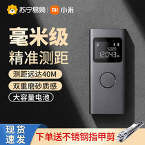 Outdoor handheld laser rangefinder telescope high-precision electronic ruler golf long-distance measuring instrument 1000 meters