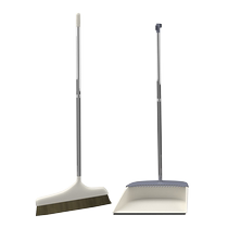 With scraper broom and dustpan imitation bristle silk three-piece set simple and durable comb dustpan set broom combination Huanghe 1117