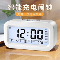 Intelligent electronic small alarm clock student-specific desktop clock children wake up f3046