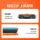 Подходит для тонер-картриджа HP M30w M28a/w M31w M17w M30a тонер-картридж Laserjet Pro MFP M15w для принтера HP 47A CF247A 244a 248 Arden 1716 mini 1