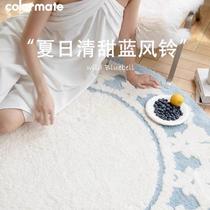 Sofa floor mat carpet living room light luxury round carpet cream style home coffee table absorbent cushion high-end 2592