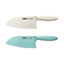 Zhang Xiaoquan kitchen knife household kitchen knife womens special food supplement knife kitchen stainless steel slicing knife 1290