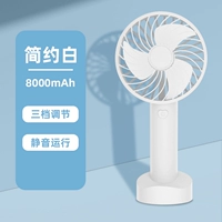 [Простой белый 8000 м] настольный ручной работы с двойным использованием двойной ядер в 20 раз большую ветровую энергию