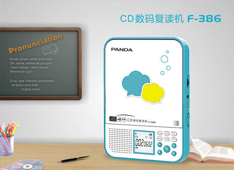 F-386 Подробности Page_01
