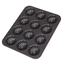 Xuechu 12-piece non-stick Japanese madeleine cake mold shell banana cake baking mold black 1720