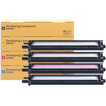 Suitable for Fuji Xerox SC2022 developing component SC2020 printer developing chamber DocuCentre SC2022CPS SC2022DA carrier 6