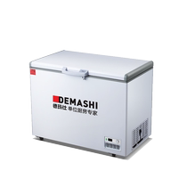 (Self-operated) Demax Freezer Commercial Horizontal Large Capacity Fresh Refrigerator Large Freezer Household BD-480