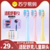 Товары от 苏宁易购官方旗舰店