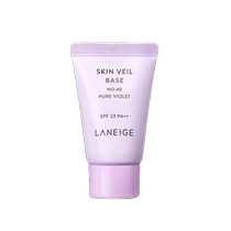 Laneige Isolation Cream Womens Sunscreen Concealer Three-in-One Primer Naturally Brightening 15ml*3 Pack 1359