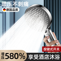 Household bathroom shower water heater bath heater pressurized super strong bath shower set pressurized large shower head 1384