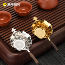 Stainless steel tea separator creative woven tea filter Japanese tea filter tea filter Kung Fu accessories 489