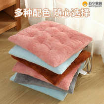 Plush cushion home dining chair seat cushion thickened fart cushion office student chair cushion autumn and winter sedentary artifact 824