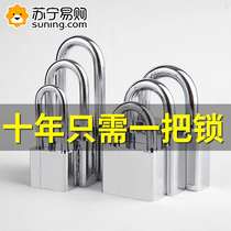 Tongkai padlock universal lock door lock with key small lock mini home student dormitory cabinet small lock 824