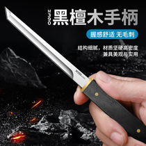 M390 outdoor pocket knife portable fruit knife household folding portable meat-eating knife sharp and high hardness knife 1789