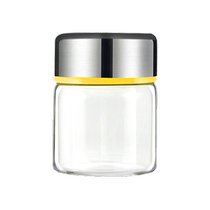 Birds nest sub-bottling can be steamed stewed household food grade stewed birds nest special glass bottle white fungus sealed jar 2479
