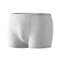 Sous-vêtements jetables pour hommes boxer de voyage en pur coton stérilisé shorts jetables quotidiens aux quatre coins style masculin grande taille 2417