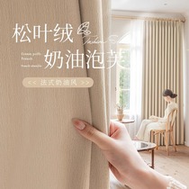 Curtain fabric curtain sunshade door curtain bedroom room Shaoxing Keqiao blocking high-end bay window living room balcony 2182