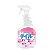 Soft light tile cleaner matte tile matte tile special powerful decontamination antique tile floor tile cleaning agent 2984