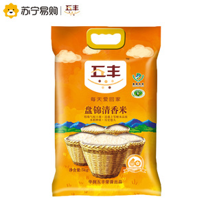 19号10点：32.9元包邮  五丰盘锦清香米 5kg*2