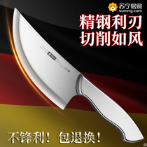 Boning knife stainless steel knife sharp high hardness kitchen cutting fish knife butcher knife kitchen knife cleaver 1249