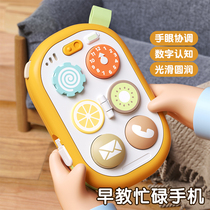 Baby and toddler busy green music mobile phone toy educational early education simulation phone landline 6 months old child 2027