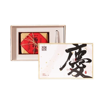 Hu Qingyutang bamboo imported American ginseng slice gift box 200g sliced ​​tea packaging