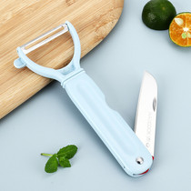 Stainless steel peeling knife potato peeling artifact apple melon peeling kitchen fruit household multifunctional peeling knife 482