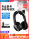 Edifier USB K5000 Dedicated Headset for English Listening, Noise-Cancelling, Learning, and Speaking with Microphone 461