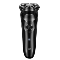 Bayer BC2 shaver electric beard shaver rechargeable mens multifunctional sideburn knife 836