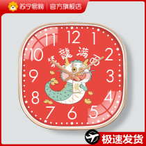 Suning.com Year of the Dragon clock wall clock living room decoration TV wall hanging table restaurant creative clock hanging painting 2129