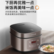 国补到手135.92元包邮 另有5L款