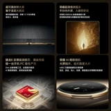 Honor, умный мобильный телефон, 5G, складывающийся экран, официальный флагманский магазин, бизнес-версия