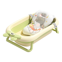 婴儿洗澡盆大号浴桶浴盆坐躺小孩家用可折叠幼儿新生儿童用品2448