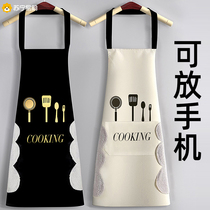 Apron for home kitchen and outdoor waterproof and oil-proof cooking sleeveless work clothes womens apron for home dining only 1851