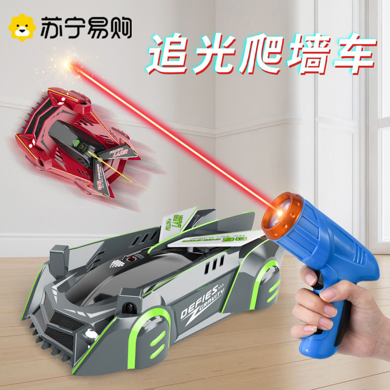 Children's toy boy remote-controlled car chasing light climbing wall boy 9 One 12-year-old 2023 new 6 four-wheel drive car 2895-Taobao