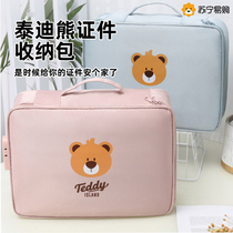 Document storage bag large capacity important family documents real estate certificate household register organizer bag passport protective cover 2401