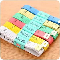 Iron-head clothes measuring ruler soft tape measure clothing tailoring ruler waist measurement ruler small tape measure 1036